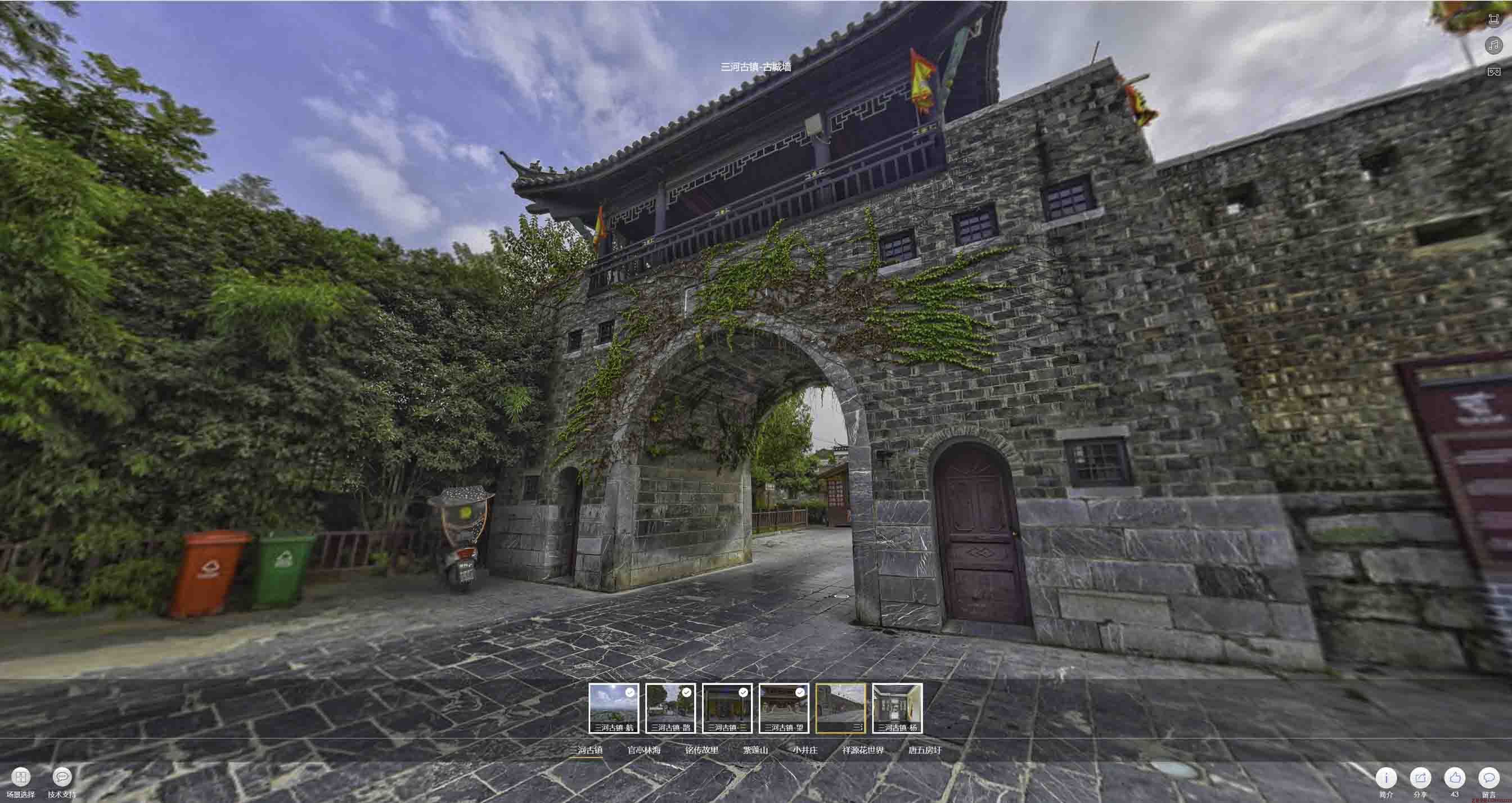 乐清全景拍摄技巧：捕捉完美全景图像在手绘地图中的创意应用